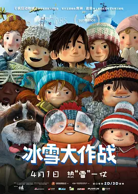 婷婷丁香色
